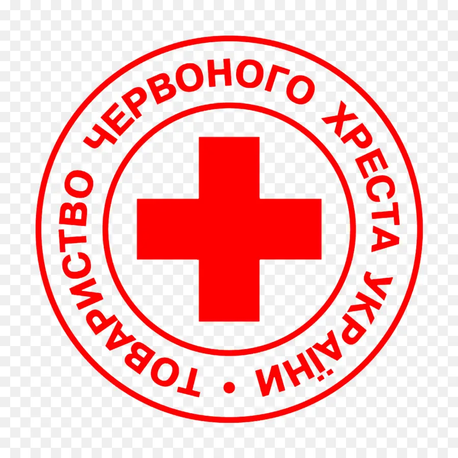 Cruz Roja De Ucrania，Internacional De La Cruz Roja Y De La Media Luna Roja PNG