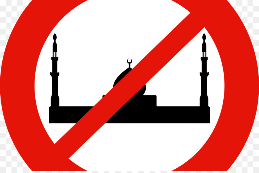 Islam，Mezquita PNG