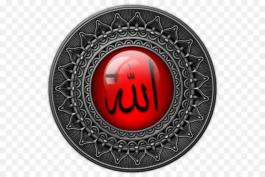 Alá，Islam PNG