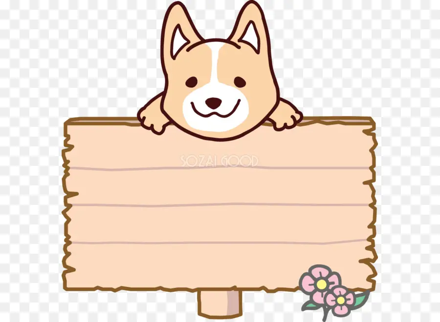 Pembroke Welsh Corgi，Shiba Inu PNG