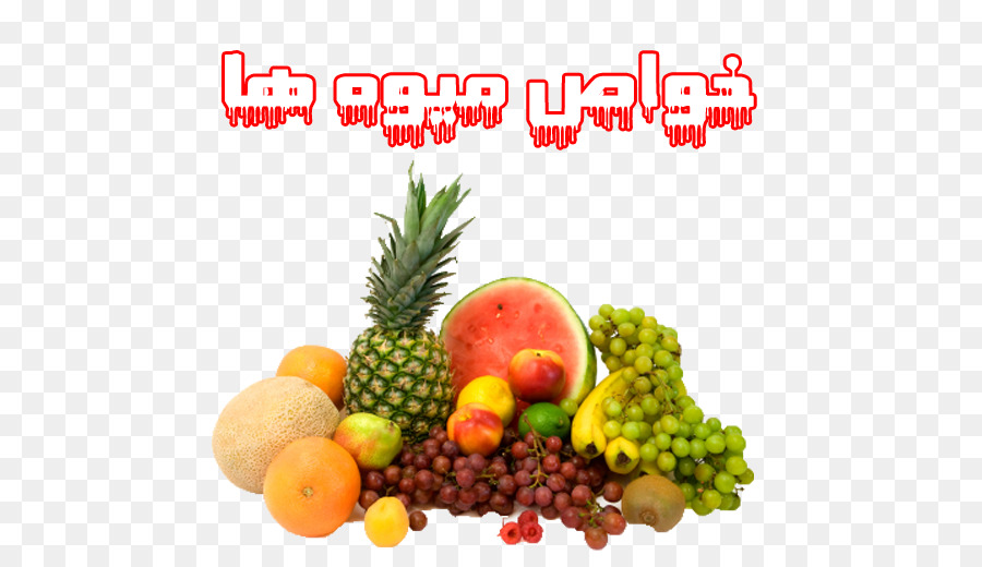 Frutas，Piña PNG