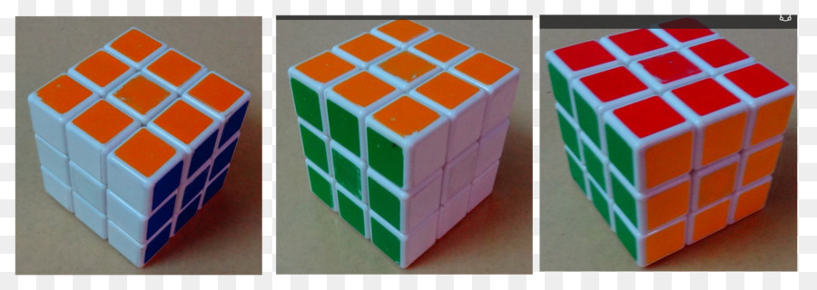 El Cubo De Rubik，Puzz 3d PNG