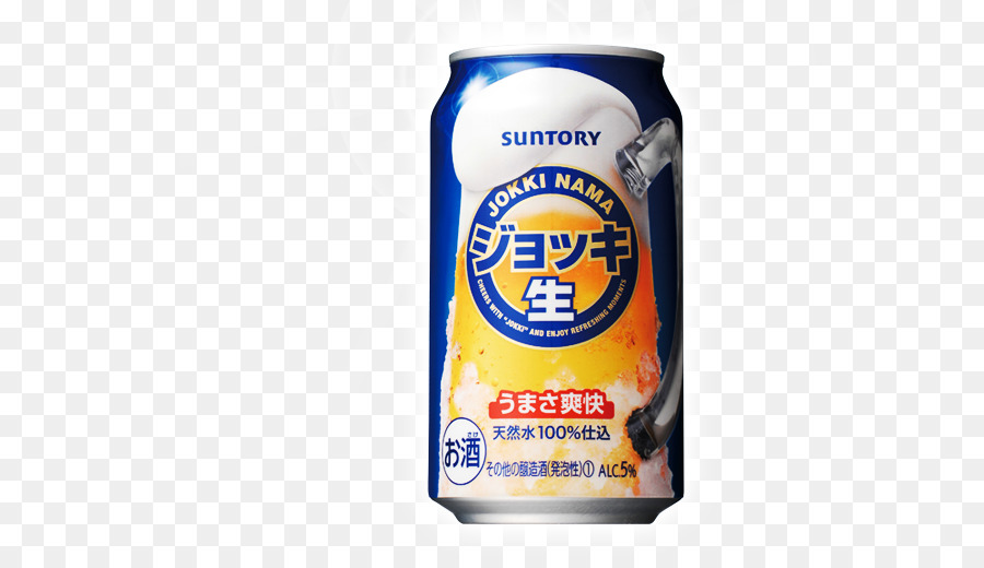 La Cerveza，Suntory Kyushu Fábrica De Kumamoto PNG