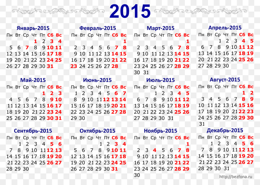 Calendario，2015 PNG