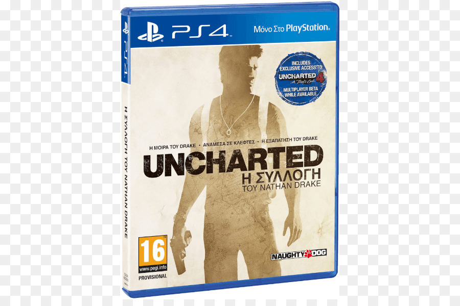 Desencadenar La Colección Nathan Drake，Uncharted 2 Entre Ladrones PNG