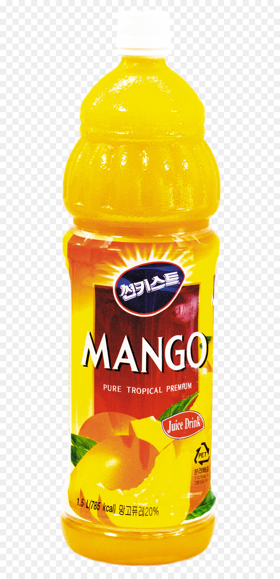 Bebida De Naranja，El ácido Cítrico PNG