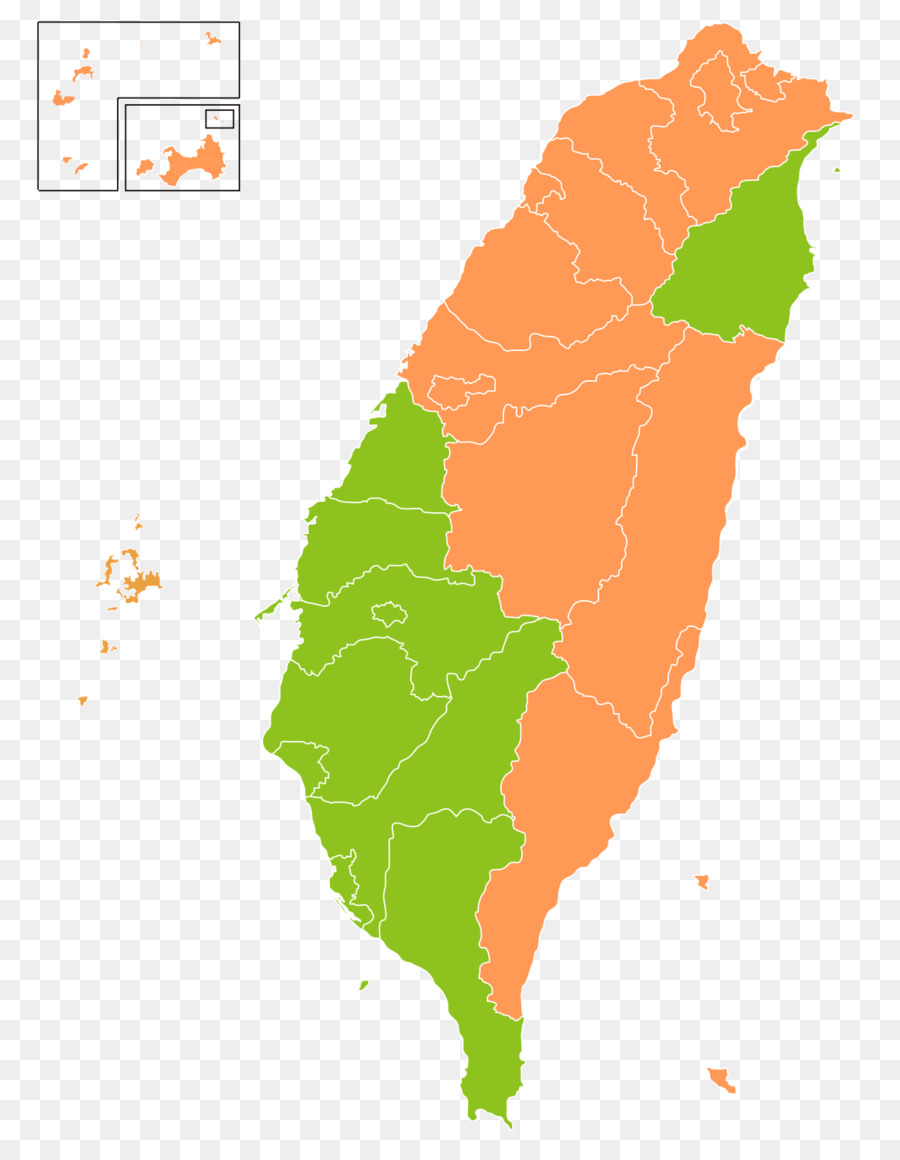 Taiwán，Taiwanés Local De Elecciones De 2018 PNG