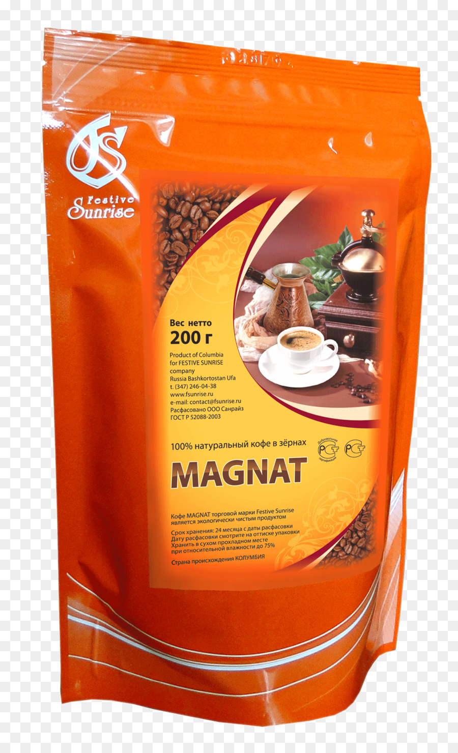 Té，Avena PNG