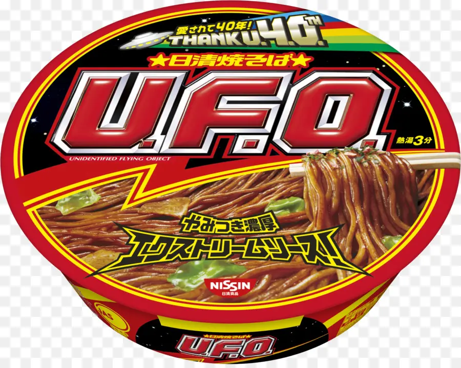 Yakisoba，Los Fideos Fritos PNG