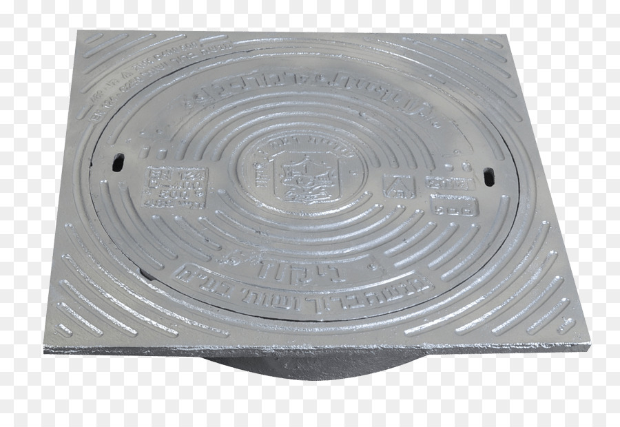 Metal，Tapa De Alcantarilla PNG