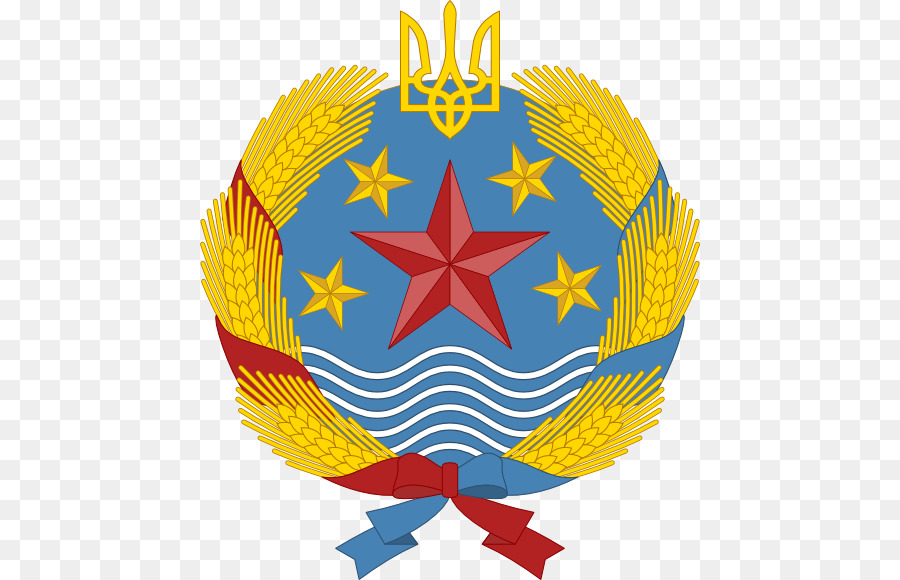 Ucrania，Escudo De Armas De Ucrania PNG