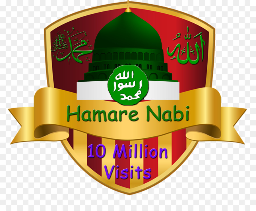 Hamare Nabi，Islam PNG