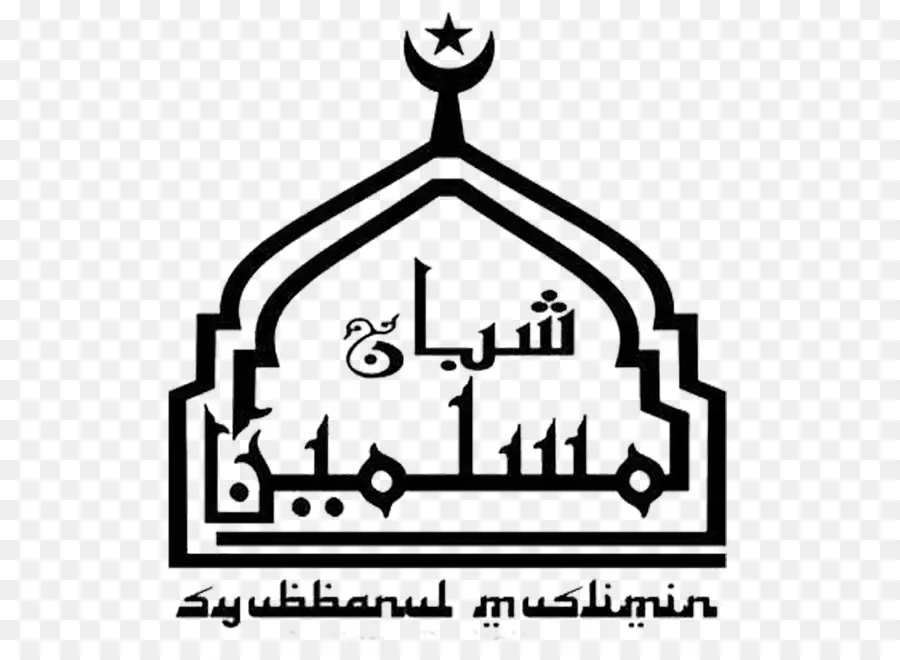 Musulmán，Durood PNG