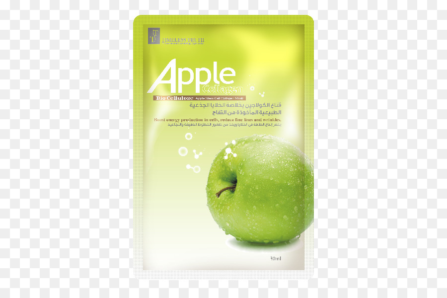 Tt，Granny Smith PNG