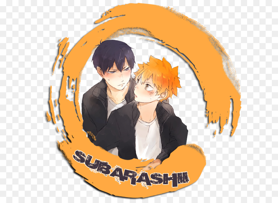 Osu，Haikyu Vol 1 PNG