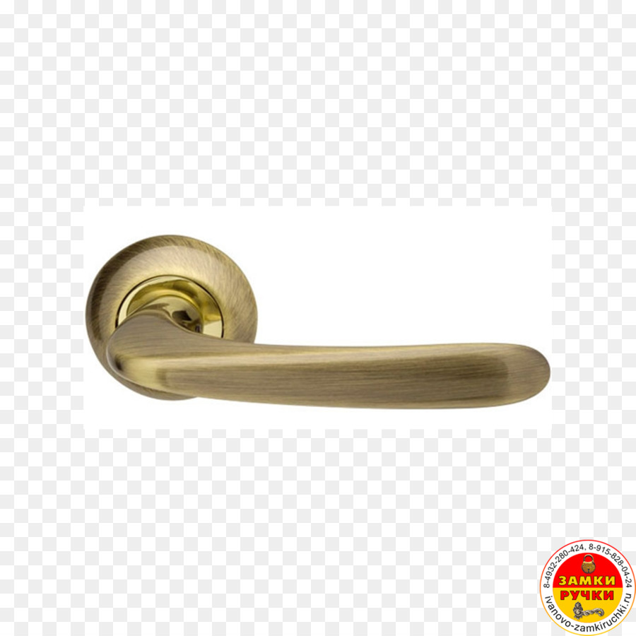 La Manija De La Puerta，Material PNG