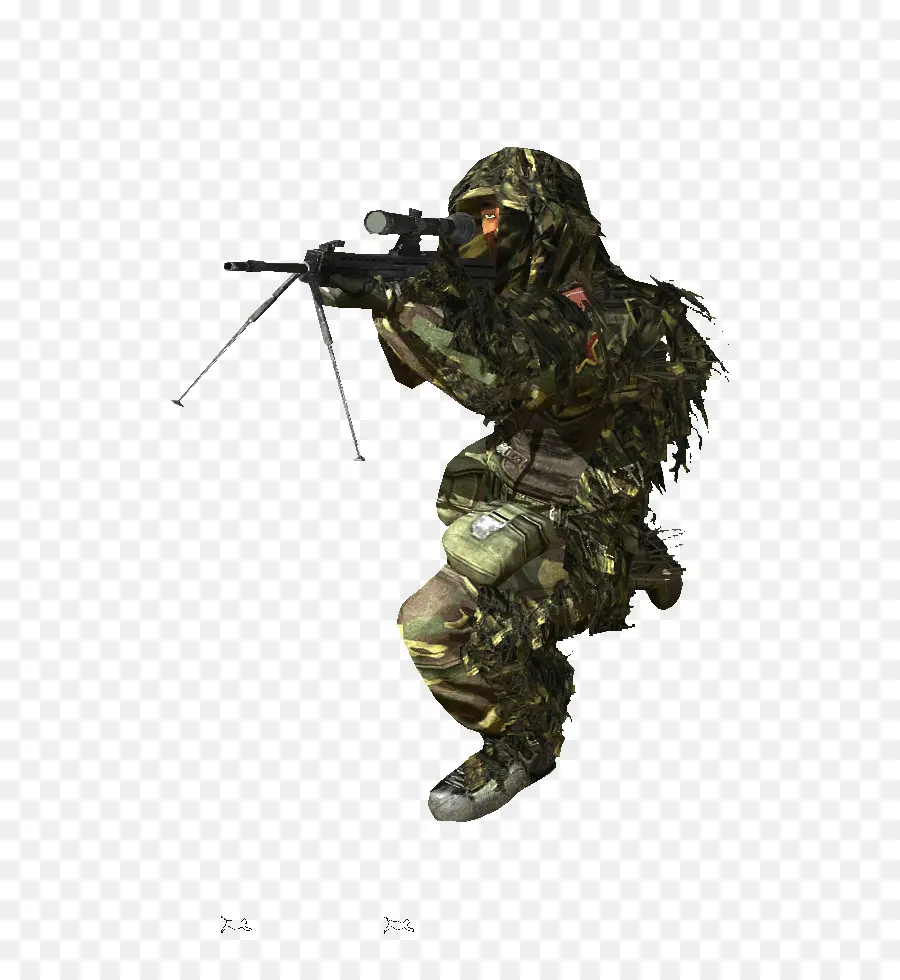 De Infantería，Battlefield Bad Company 2 PNG