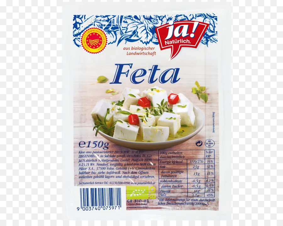 Queso De Cabra，Beyaz Peynir PNG