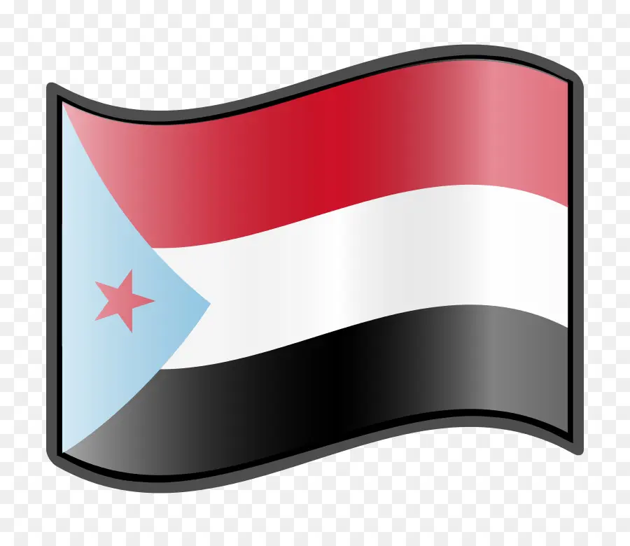 Nordjemen，Mutawakkilite Reino De Yemen PNG