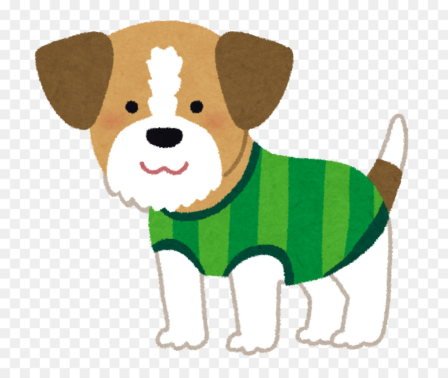 Raza De Perro，Cachorro PNG