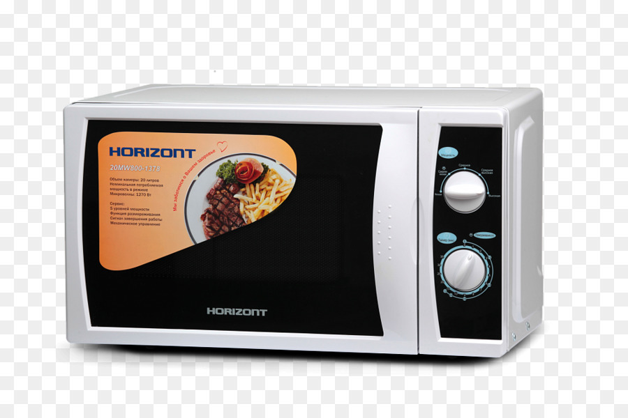 Los Hornos De Microondas，Microondas PNG