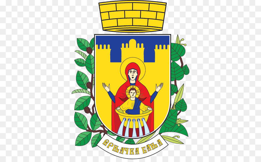 куртов Serbia，El Ayuntamiento De куртов Serbia PNG