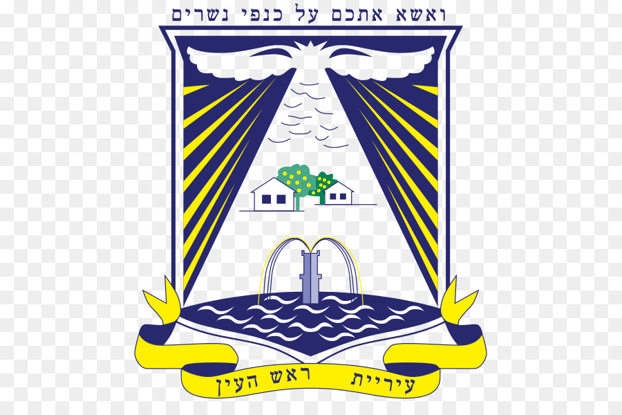 Herzliya，Río Yarkón PNG