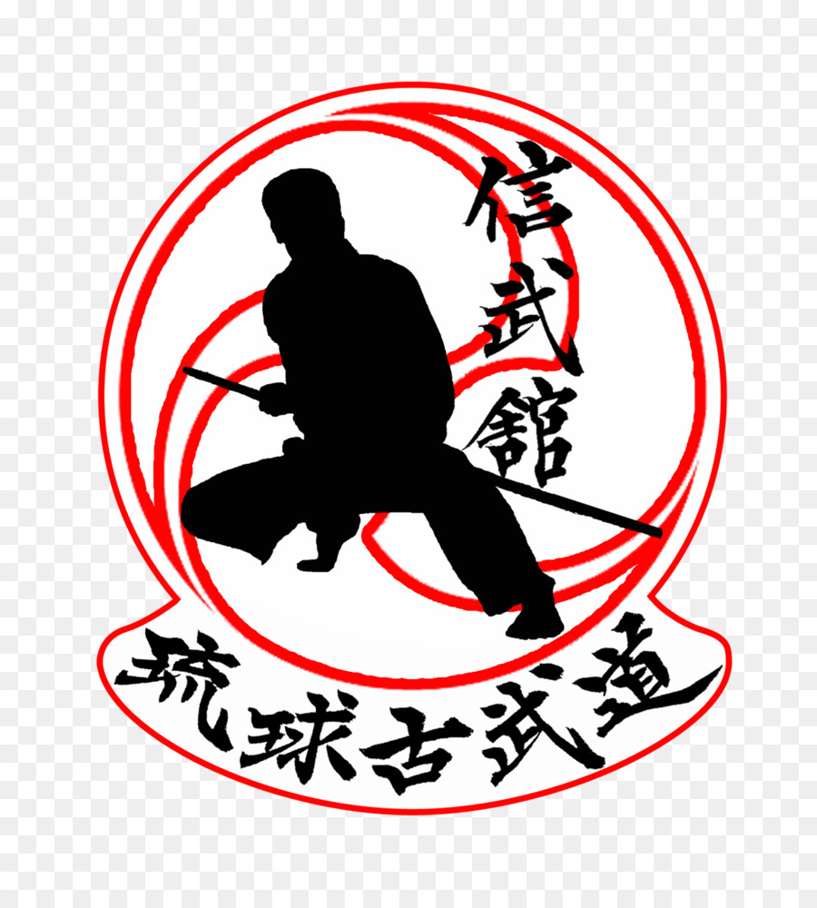 Logotipo De Artes Marciales，Kárate PNG