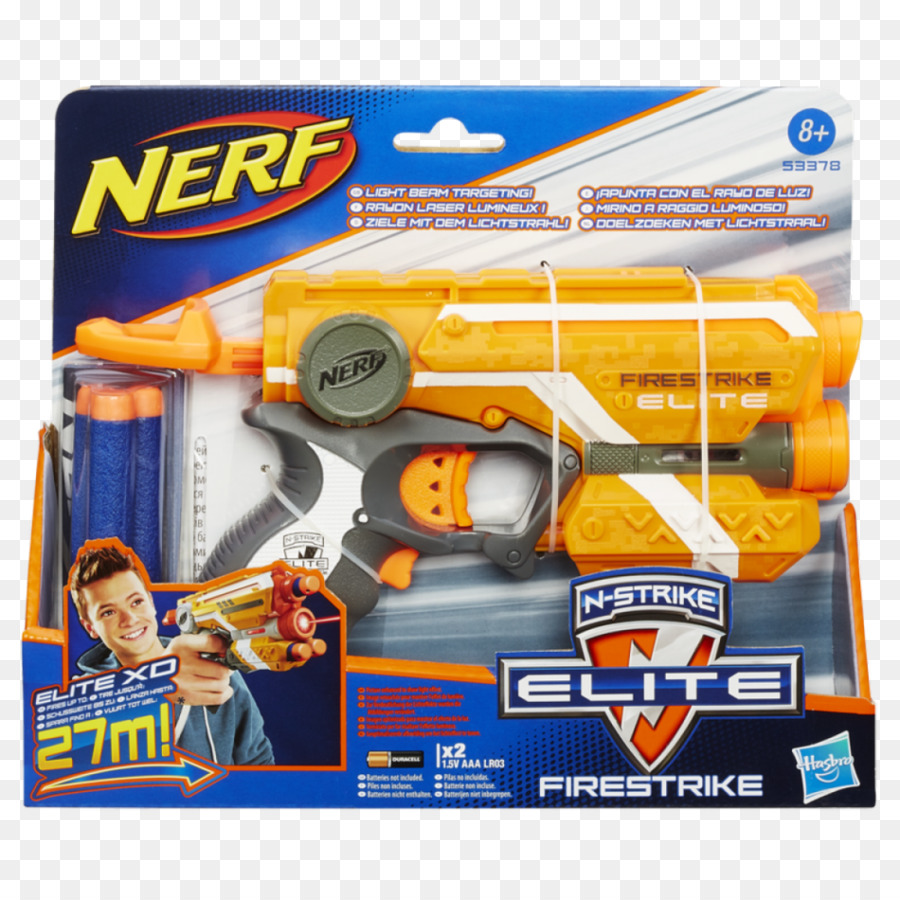 Nerf Strike Elite，Nerf Strike PNG