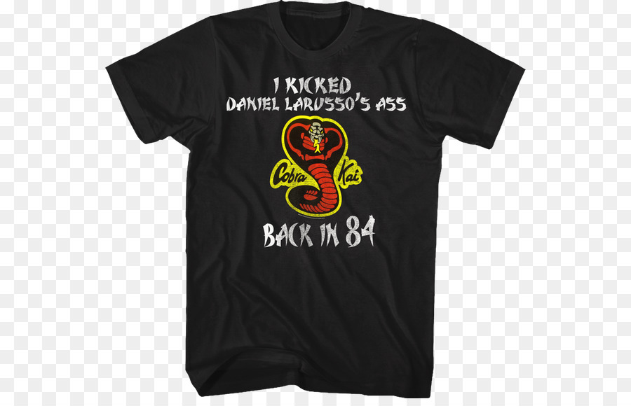 Camiseta，Daniel Larusso PNG