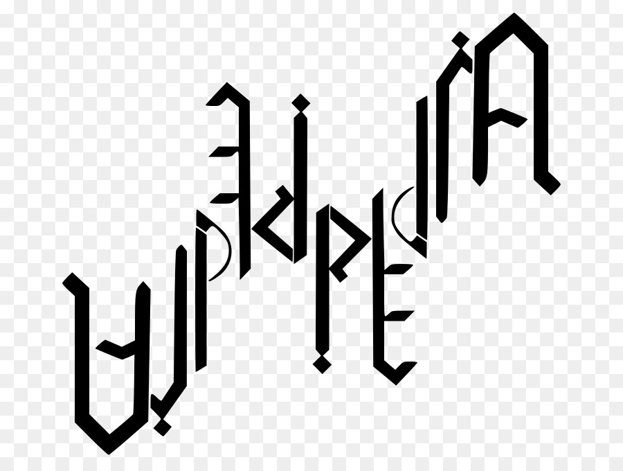 Ambigram，Word PNG