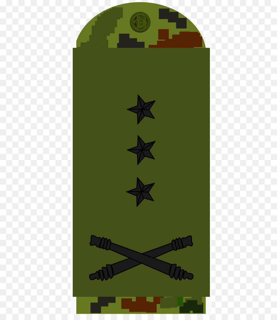 Ejército，Militar PNG