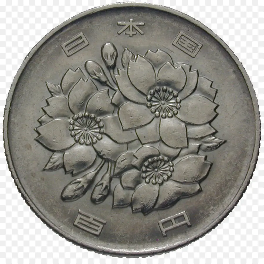 Moneda，Países Bajos PNG