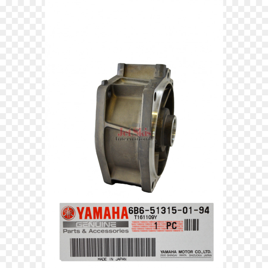 Yamaha Motor Company，Yamaha Xv535 PNG