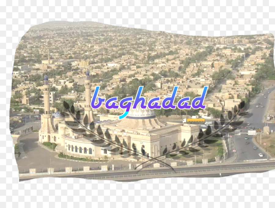 جامع ام الطبول，Aeropuerto Internacional De Bagdad PNG