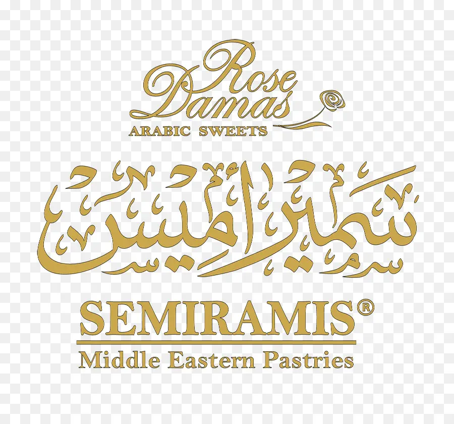 Semiramis Dulces，Chocolate PNG