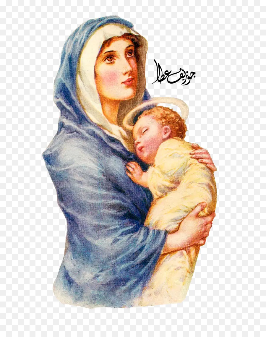 María，Jesús PNG