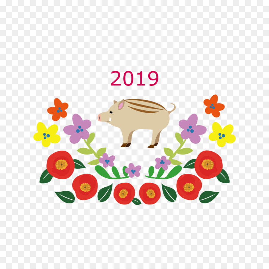 Arte，Tarjeta De Año Nuevo PNG