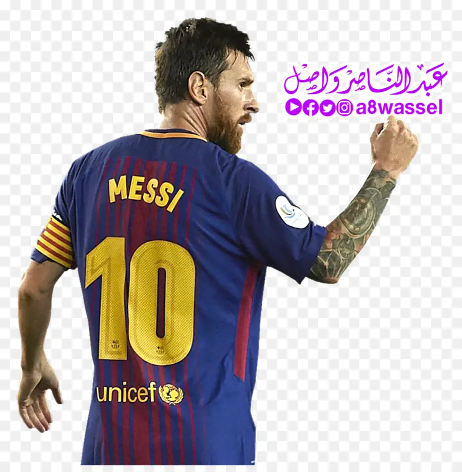 Pro Evolution Soccer 2018，Lionel Messi PNG