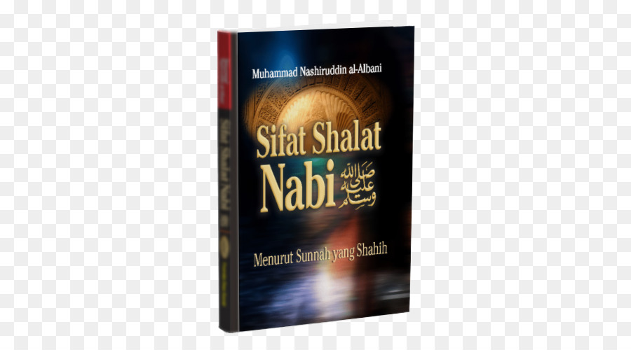 Tafsir Ibn Kathir，Salah PNG