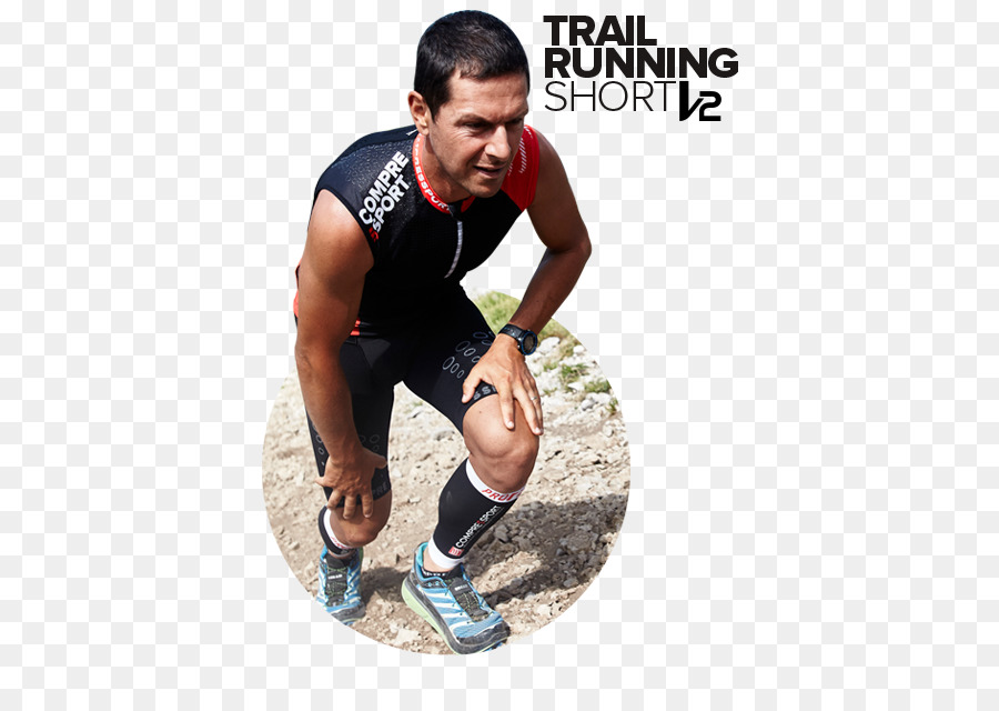 Camiseta，Trail Running PNG