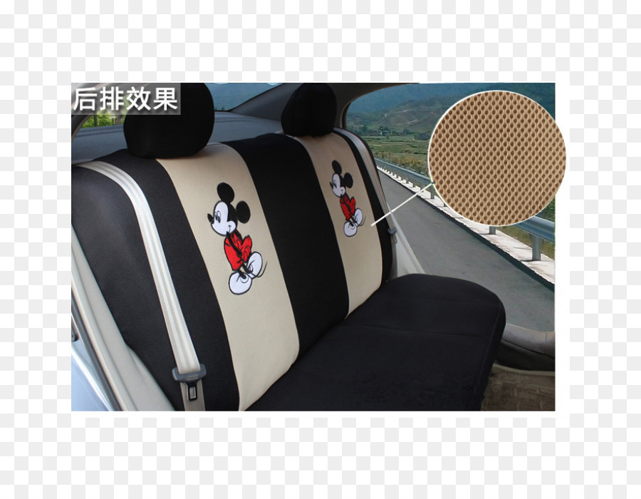 Asiento De Coche，Auto PNG