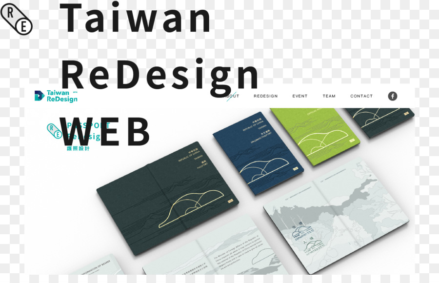 Taipei，Diseño Gráfico PNG