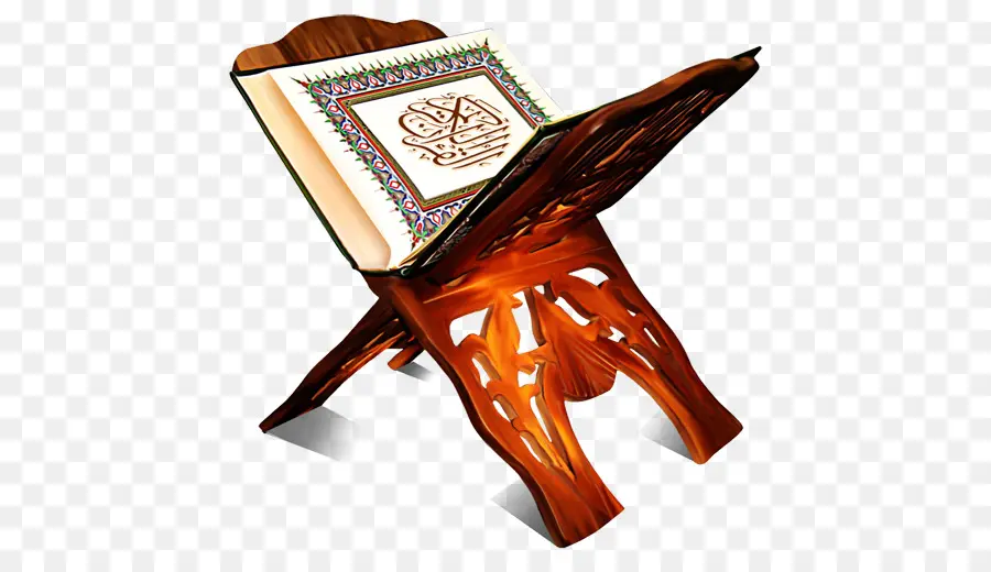 Corán，Santo Corán Traducción De Texto Y Comentario PNG