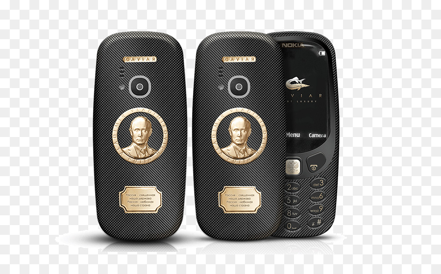 Nokia 3310，Nokia 3310 2017 PNG