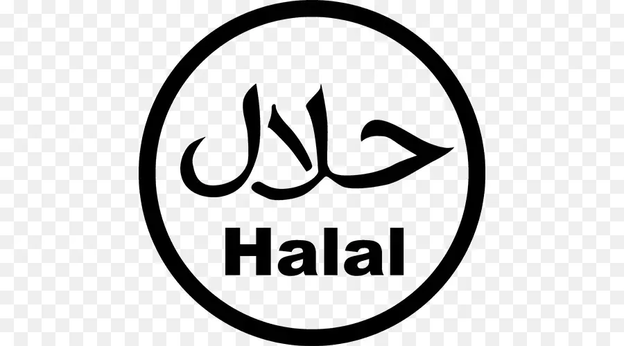 Halal，Logotipo PNG