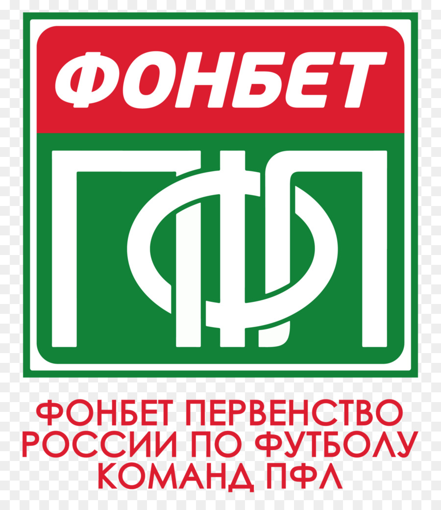 201718 Ruso Liga De Fútbol Profesional，El Fc Moscú Kazanka PNG