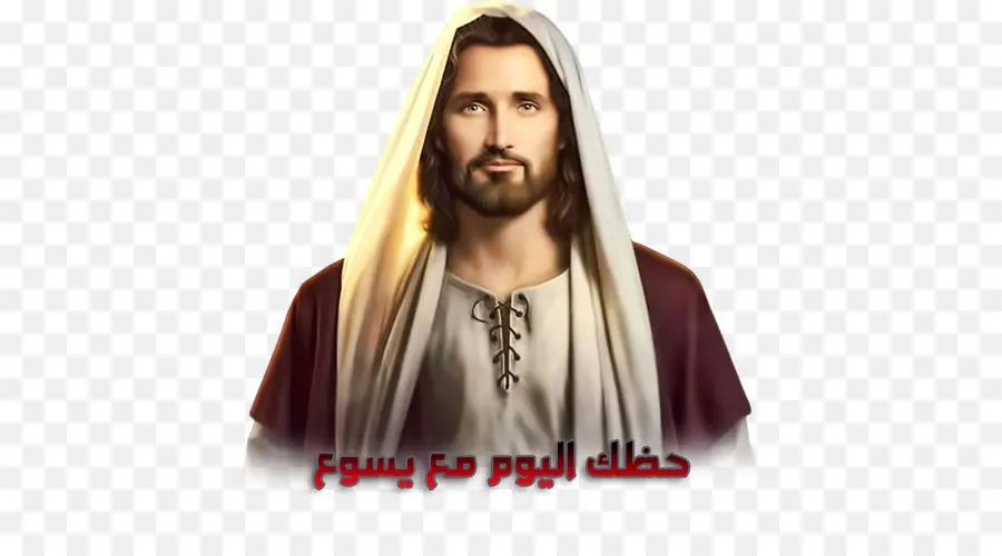 Jesús，María La Madre De Jesús PNG