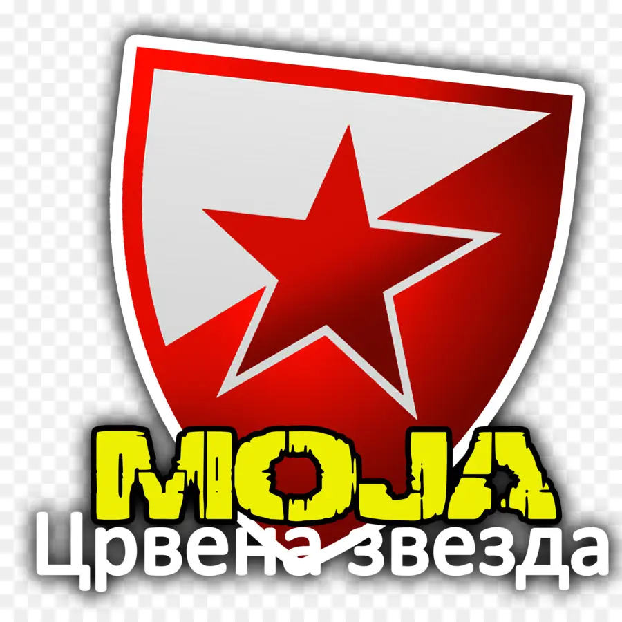 Red Star Belgrade，Nunca Vamos A Un Estadio PNG