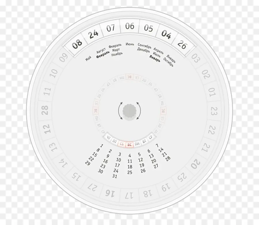 Calendario Circular，Fecha PNG